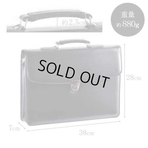 画像15: ビジネスバッグ クラッチバッグ ブリーフケース シンプル 日本製 自立 ブランド G-GUSTO 23492 A4 B4 対応 取っ手 鍵付き フォーマル 通勤 就活 鞄倶楽部 (15)