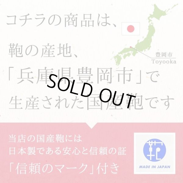 画像16: ビジネスバッグ クラッチバッグ ブリーフケース シンプル 日本製 自立 ブランド G-GUSTO 23492 A4 B4 対応 取っ手 鍵付き フォーマル 通勤 就活 鞄倶楽部 (16)
