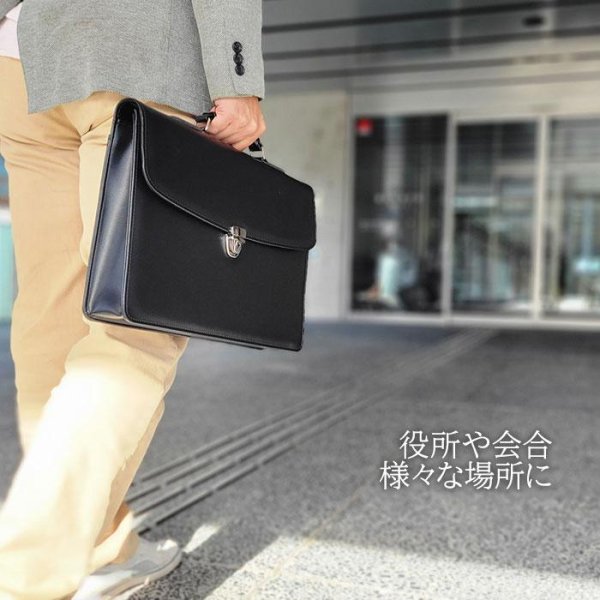 画像2: ビジネスバッグ クラッチバッグ ブリーフケース シンプル 日本製 自立 ブランド G-GUSTO 23492 A4 B4 対応 取っ手 鍵付き フォーマル 通勤 就活 鞄倶楽部 (2)