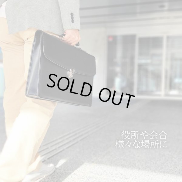 画像2: ビジネスバッグ クラッチバッグ ブリーフケース シンプル 日本製 自立 ブランド G-GUSTO 23492 A4 B4 対応 取っ手 鍵付き フォーマル 通勤 就活 鞄倶楽部 (2)