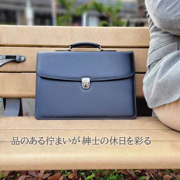 画像3: ビジネスバッグ クラッチバッグ ブリーフケース シンプル 日本製 自立 ブランド G-GUSTO 23492 A4 B4 対応 取っ手 鍵付き フォーマル 通勤 就活 鞄倶楽部 (3)