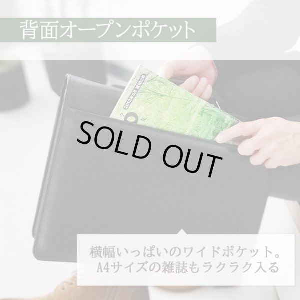 画像9: ビジネスバッグ クラッチバッグ ブリーフケース シンプル 日本製 自立 ブランド G-GUSTO 23492 A4 B4 対応 取っ手 鍵付き フォーマル 通勤 就活 鞄倶楽部 (9)