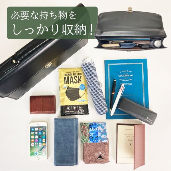 画像10: ビジネスバッグ クラッチバッグ ブリーフケース シンプル 日本製 自立 ブランド G-GUSTO 23493 A4ファイル 対応 取っ手 鍵付き フォーマル 通勤 就活 鞄倶楽部 (10)