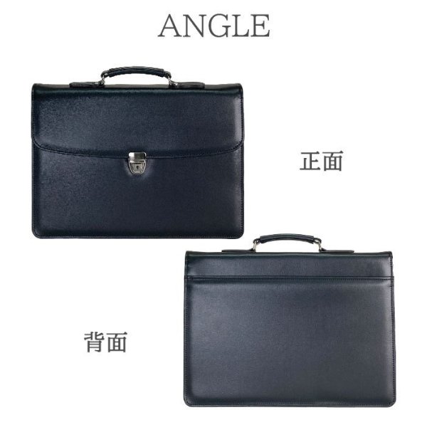 画像13: ビジネスバッグ クラッチバッグ ブリーフケース シンプル 日本製 自立 ブランド G-GUSTO 23493 A4ファイル 対応 取っ手 鍵付き フォーマル 通勤 就活 鞄倶楽部 (13)