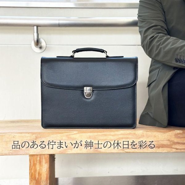 画像4: ビジネスバッグ クラッチバッグ ブリーフケース シンプル 日本製 自立 ブランド G-GUSTO 23493 A4ファイル 対応 取っ手 鍵付き フォーマル 通勤 就活 鞄倶楽部 (4)