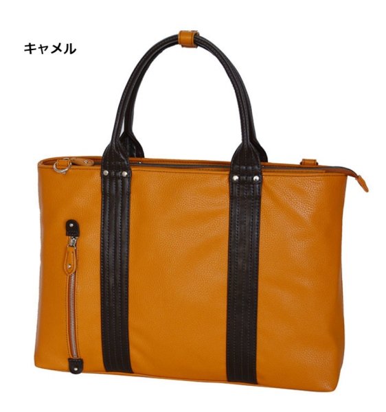 トートバッグA4ビジネスバッグメンズレディースブランドPaulHeimポールヘイム25282WAYおしゃれフェイクレザー合成皮革パスケース付きb5pcパソコン対応サブバッグ通勤通学就活