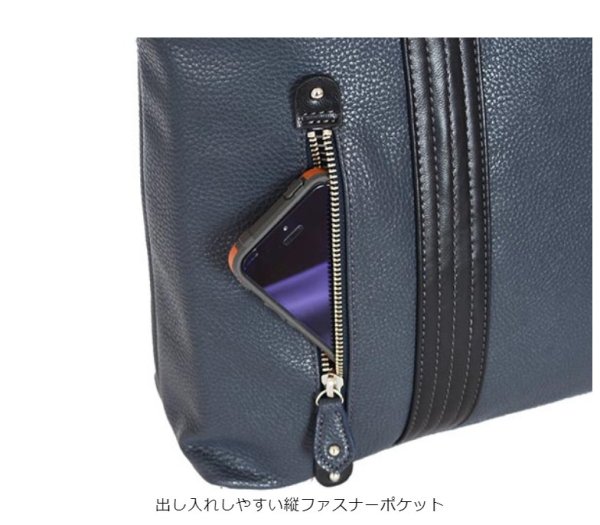 トートバッグA4ビジネスバッグメンズレディースブランドPaulHeimポールヘイム25282WAYおしゃれフェイクレザー合成皮革パスケース付きb5pcパソコン対応サブバッグ通勤通学就活