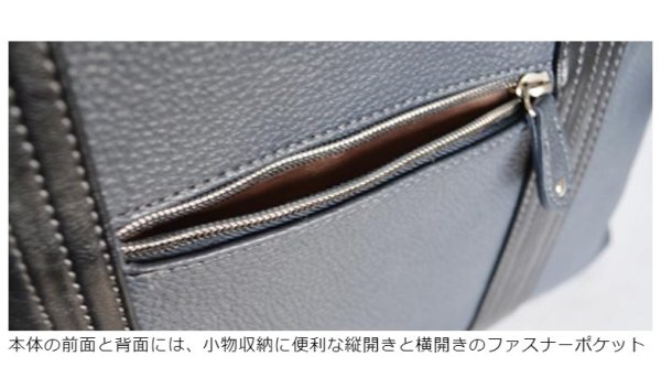 トートバッグA4ビジネスバッグメンズレディースブランドPaulHeimポールヘイム25282WAYおしゃれフェイクレザー合成皮革パスケース付きb5pcパソコン対応サブバッグ通勤通学就活