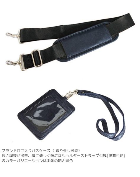 トートバッグA4ビジネスバッグメンズレディースブランドPaulHeimポールヘイム25282WAYおしゃれフェイクレザー合成皮革パスケース付きb5pcパソコン対応サブバッグ通勤通学就活