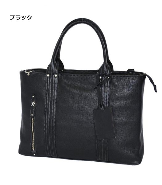 トートバッグA4ビジネスバッグメンズレディースブランドPaulHeimポールヘイム25282WAYおしゃれフェイクレザー合成皮革パスケース付きb5pcパソコン対応サブバッグ通勤通学就活