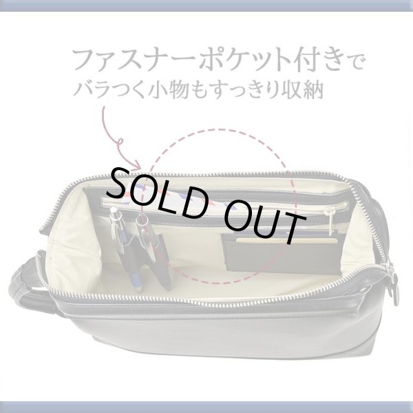 セカンドバッグクラッチバッグメンズ本牛革レザー黒日本製豊岡かばん持ち手人気ブランドPHILIPELANGLET25388外出お散歩冠婚葬祭鞄倶楽部