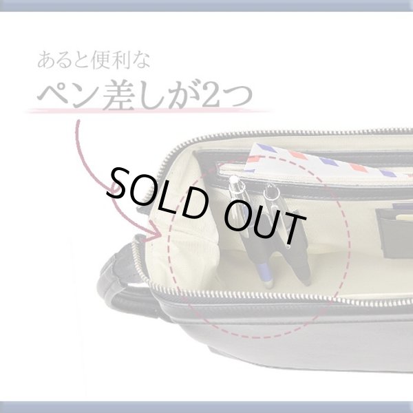 セカンドバッグクラッチバッグメンズ本牛革レザー黒日本製豊岡かばん持ち手人気ブランドPHILIPELANGLET25388外出お散歩冠婚葬祭鞄倶楽部