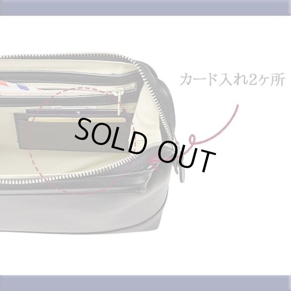 セカンドバッグクラッチバッグメンズ本牛革レザー黒日本製豊岡かばん持ち手人気ブランドPHILIPELANGLET25388外出お散歩冠婚葬祭鞄倶楽部