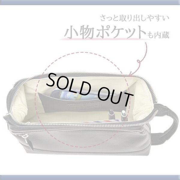 セカンドバッグクラッチバッグメンズ本牛革レザー黒日本製豊岡かばん持ち手人気ブランドPHILIPELANGLET25388外出お散歩冠婚葬祭鞄倶楽部
