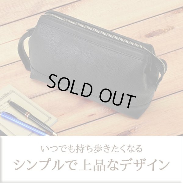 セカンドバッグクラッチバッグメンズ本牛革レザー黒日本製豊岡かばん持ち手人気ブランドPHILIPELANGLET25388外出お散歩冠婚葬祭鞄倶楽部