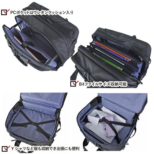 ビジネスキャリー横型キャリーケース大容量ビジネスバッグブランドPAULHEIMポールヘイム2552小音キャスターキャスター交換可能マチ拡張PC収納2輪出張宿泊パソコンバッグメンズレディース