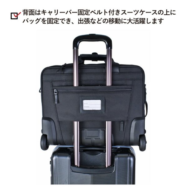 ビジネスキャリー横型キャリーケース大容量ビジネスバッグブランドPAULHEIMポールヘイム2552小音キャスターキャスター交換可能マチ拡張PC収納2輪出張宿泊パソコンバッグメンズレディース