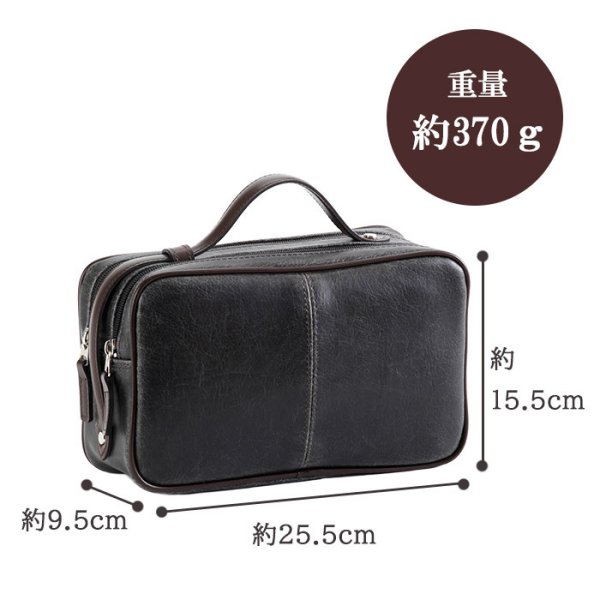 セカンドバッグメンズ2wayポーチダブルファスナーブランドANDYHAWARD25814レトロアンティーク調おしゃれ冠婚葬祭鞄倶楽部