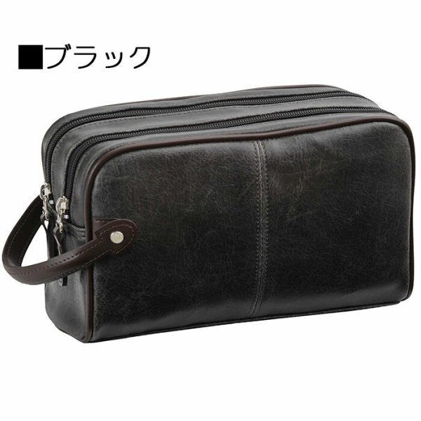 セカンドバッグメンズポーチダブルファスナーブランドANDYHAWARD25815レトロアンティーク調おしゃれ冠婚葬祭鞄倶楽部