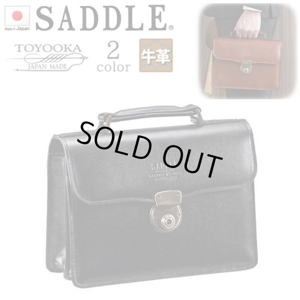 日本製セカンドバッグ本牛革製レザーポーチSADDLE