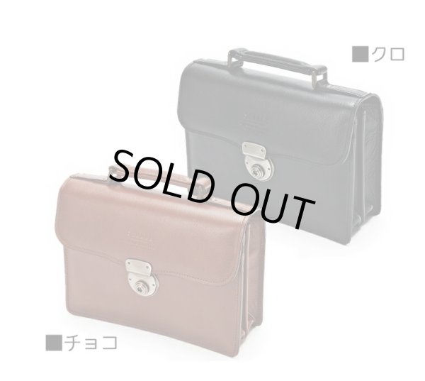 日本製セカンドバッグ本牛革製レザーポーチSADDLE