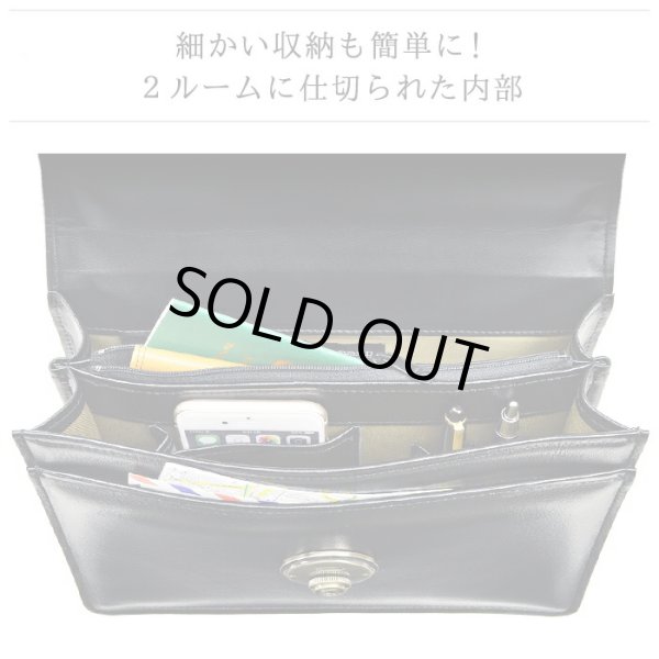 日本製セカンドバッグ本牛革製レザーポーチSADDLE