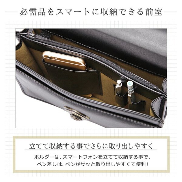 日本製セカンドバッグ本牛革製レザーポーチSADDLE