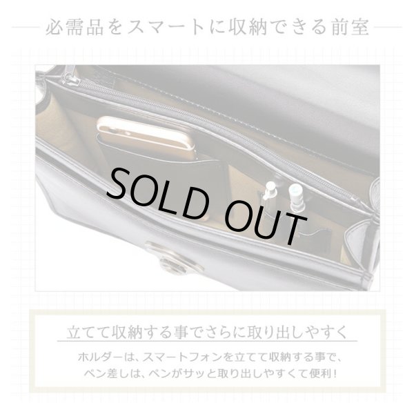 日本製セカンドバッグ本牛革製レザーポーチSADDLE