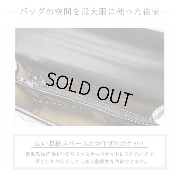 日本製セカンドバッグ本牛革製レザーポーチSADDLE