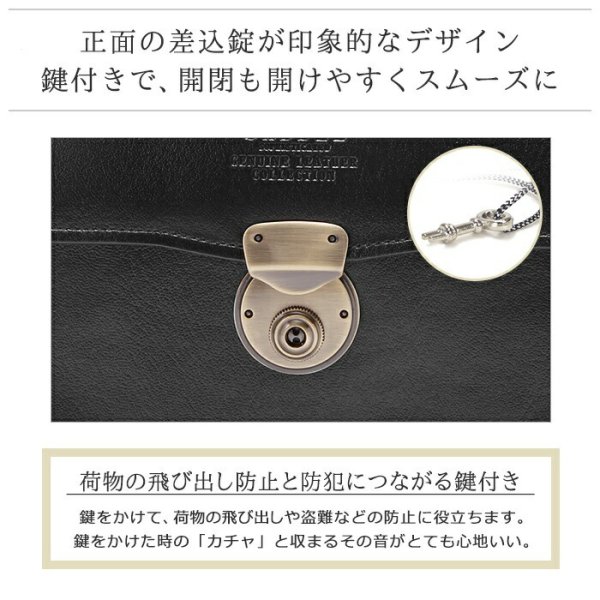 日本製セカンドバッグ本牛革製レザーポーチSADDLE