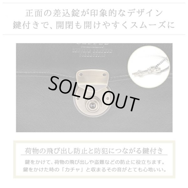 日本製セカンドバッグ本牛革製レザーポーチSADDLE