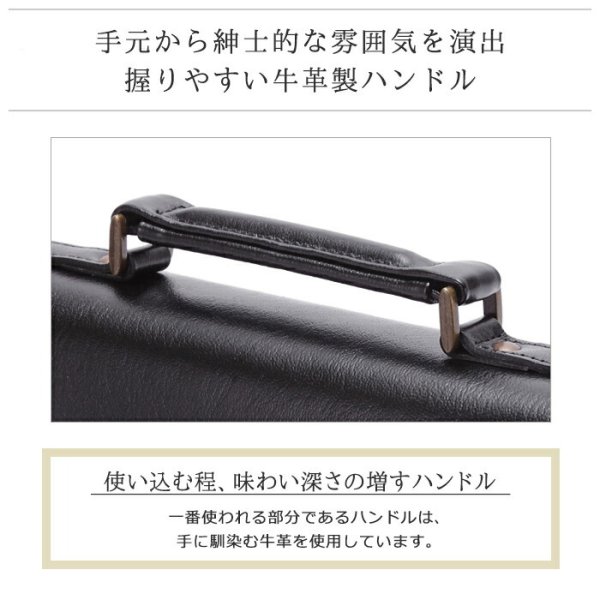 日本製セカンドバッグ本牛革製レザーポーチSADDLE