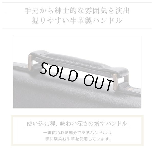 日本製セカンドバッグ本牛革製レザーポーチSADDLE