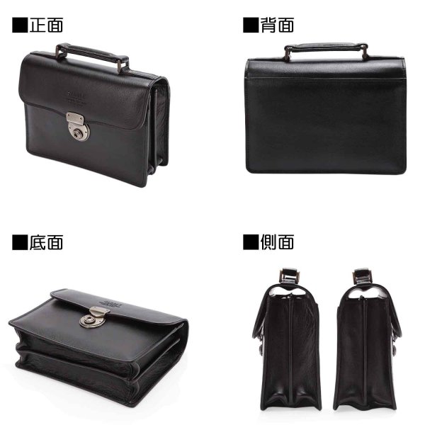 日本製セカンドバッグ本牛革製レザーポーチSADDLE