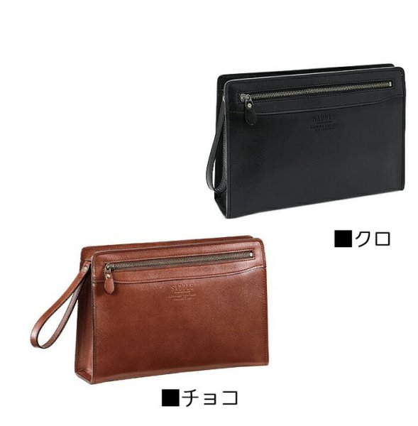 日本製セカンドバッグ本牛革製レザーポーチSADDLE