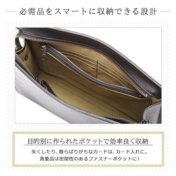日本製セカンドバッグ本牛革製レザーポーチSADDLE