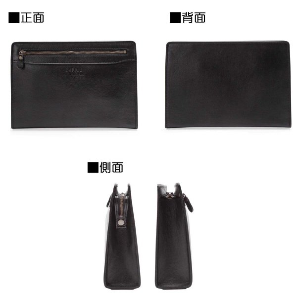 日本製セカンドバッグ本牛革製レザーポーチSADDLE