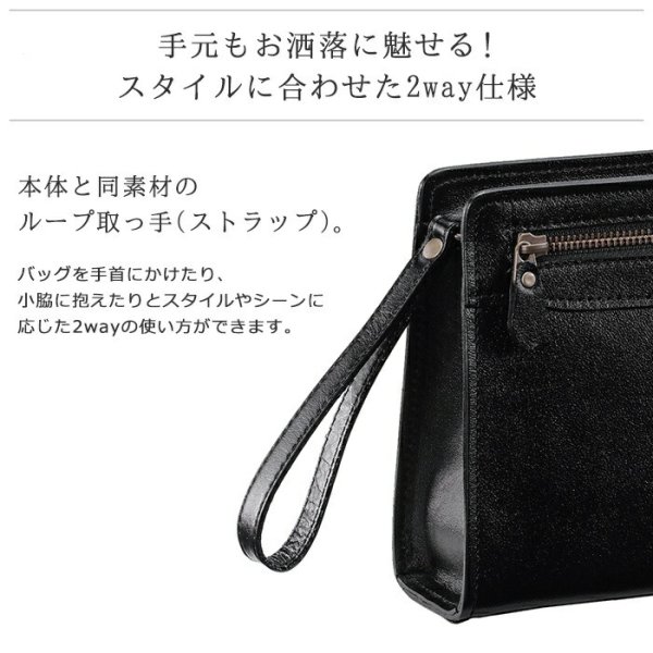 日本製セカンドバッグ本牛革製レザーポーチSADDLE