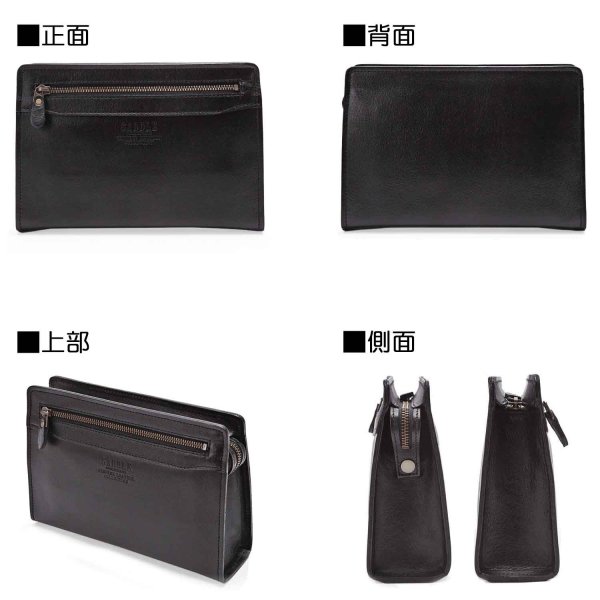 日本製セカンドバッグ本牛革製レザーポーチSADDLE