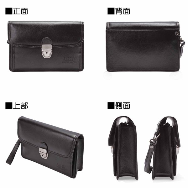 日本製セカンドバッグ本牛革製レザーポーチSADDLE