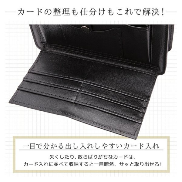 日本製セカンドバッグ本牛革製レザーポーチSADDLE