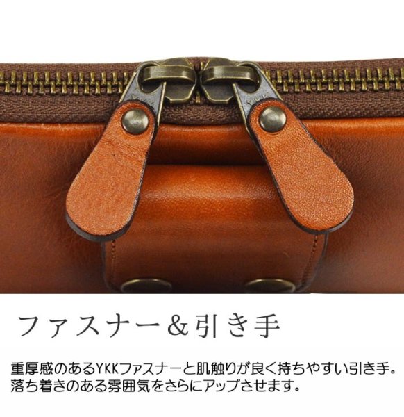 ベルトポーチ本革ミニポーチ日本製ブランドBLAZERCLUB25898牛革電子たばこケーススマホポーチシガーケース外出お散歩鞄倶楽部