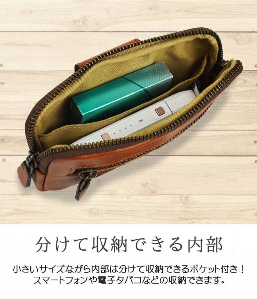 ベルトポーチ本革ミニポーチ日本製ブランドBLAZERCLUB25898牛革電子たばこケーススマホポーチシガーケース外出お散歩鞄倶楽部