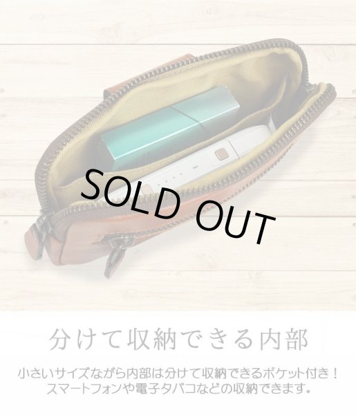 ベルトポーチ本革ミニポーチ日本製ブランドBLAZERCLUB25898牛革電子たばこケーススマホポーチシガーケース外出お散歩鞄倶楽部
