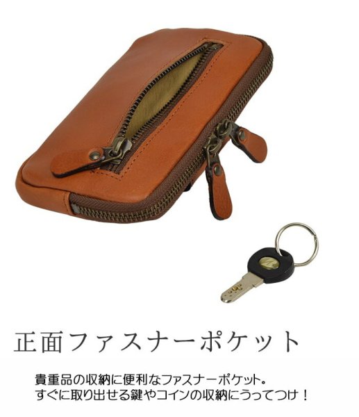 ベルトポーチ本革ミニポーチ日本製ブランドBLAZERCLUB25898牛革電子たばこケーススマホポーチシガーケース外出お散歩鞄倶楽部