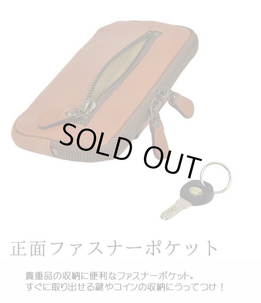 ベルトポーチ本革ミニポーチ日本製ブランドBLAZERCLUB25898牛革電子たばこケーススマホポーチシガーケース外出お散歩鞄倶楽部