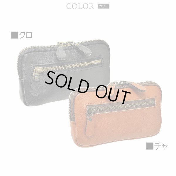 ベルトポーチ本革ミニポーチ日本製ブランドBLAZERCLUB25898牛革電子たばこケーススマホポーチシガーケース外出お散歩鞄倶楽部