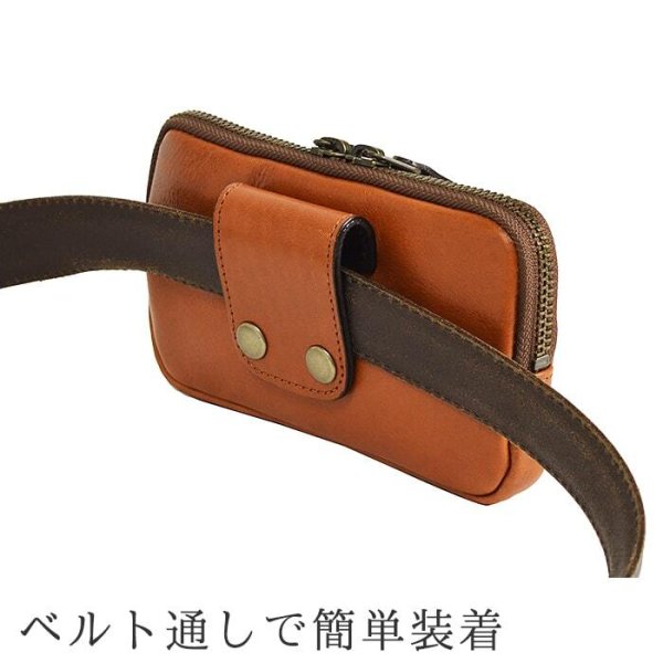 ベルトポーチ本革ミニポーチ日本製ブランドBLAZERCLUB25898牛革電子たばこケーススマホポーチシガーケース外出お散歩鞄倶楽部