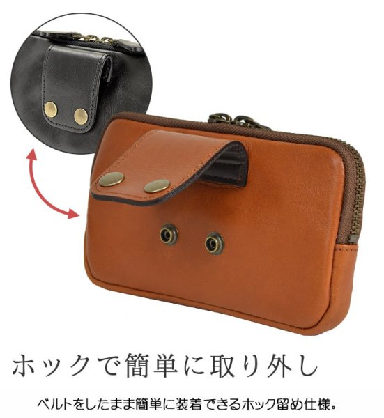 ベルトポーチ本革ミニポーチ日本製ブランドBLAZERCLUB25898牛革電子たばこケーススマホポーチシガーケース外出お散歩鞄倶楽部
