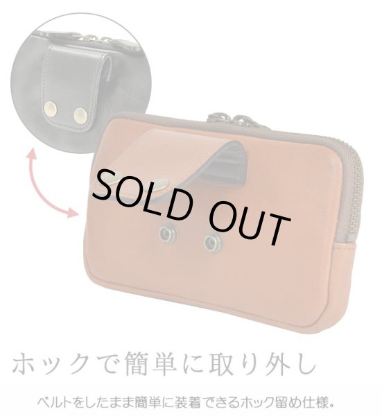 ベルトポーチ本革ミニポーチ日本製ブランドBLAZERCLUB25898牛革電子たばこケーススマホポーチシガーケース外出お散歩鞄倶楽部